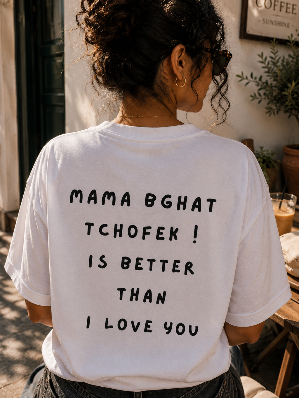 Mama Bghat Tchofek