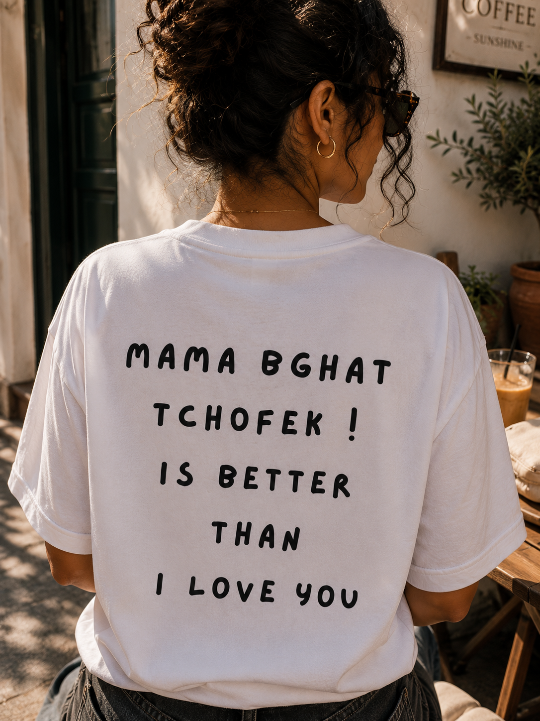 Mama Bghat Tchofek