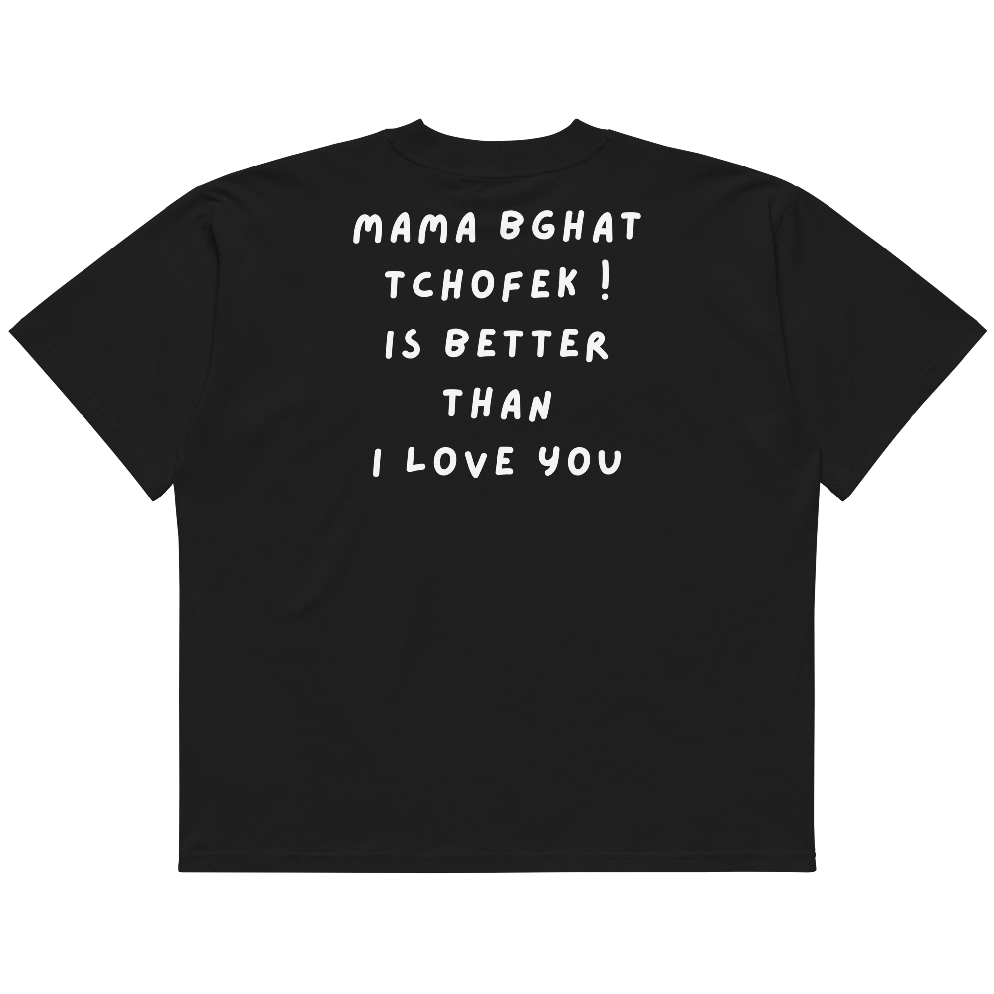 Mama Bghat Tchofek