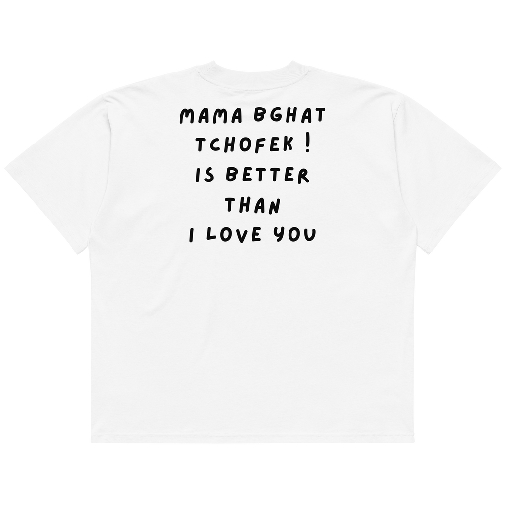 Mama Bghat Tchofek