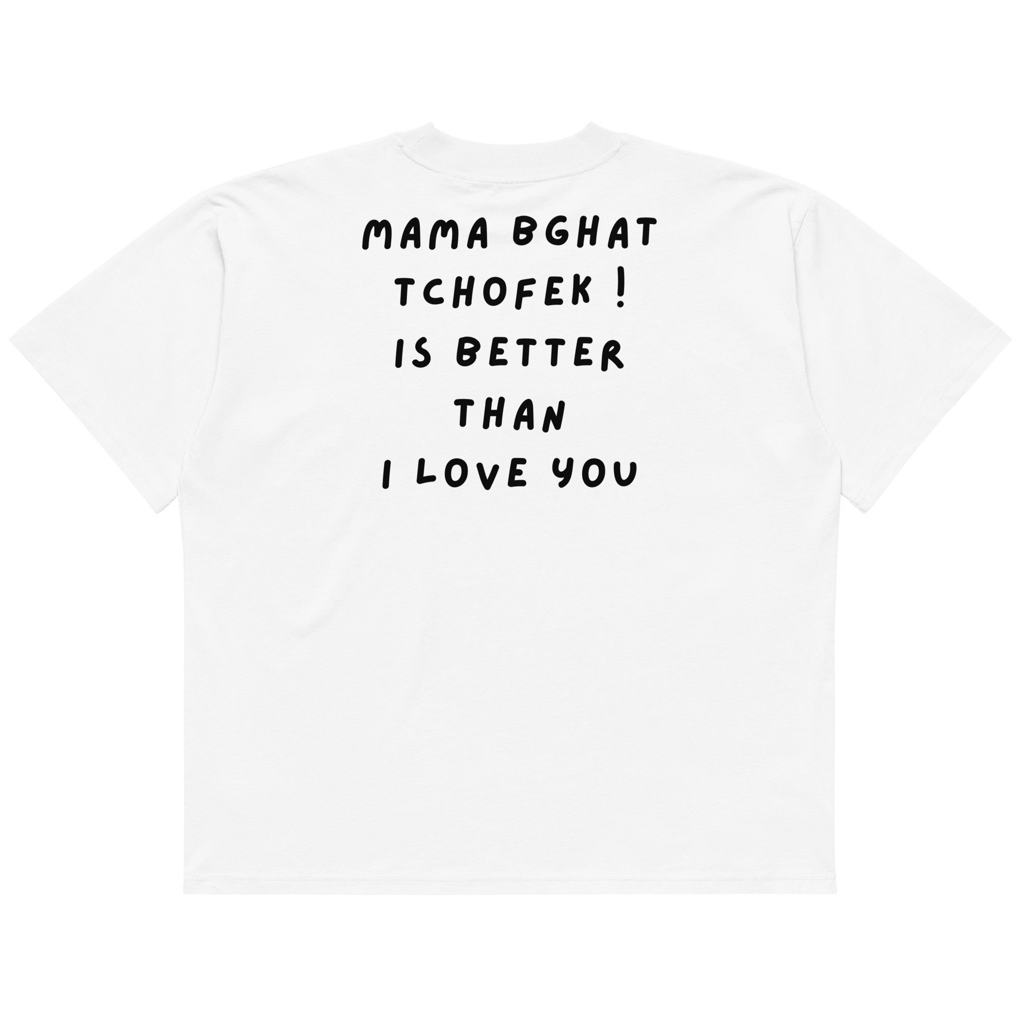 Mama Bghat Tchofek